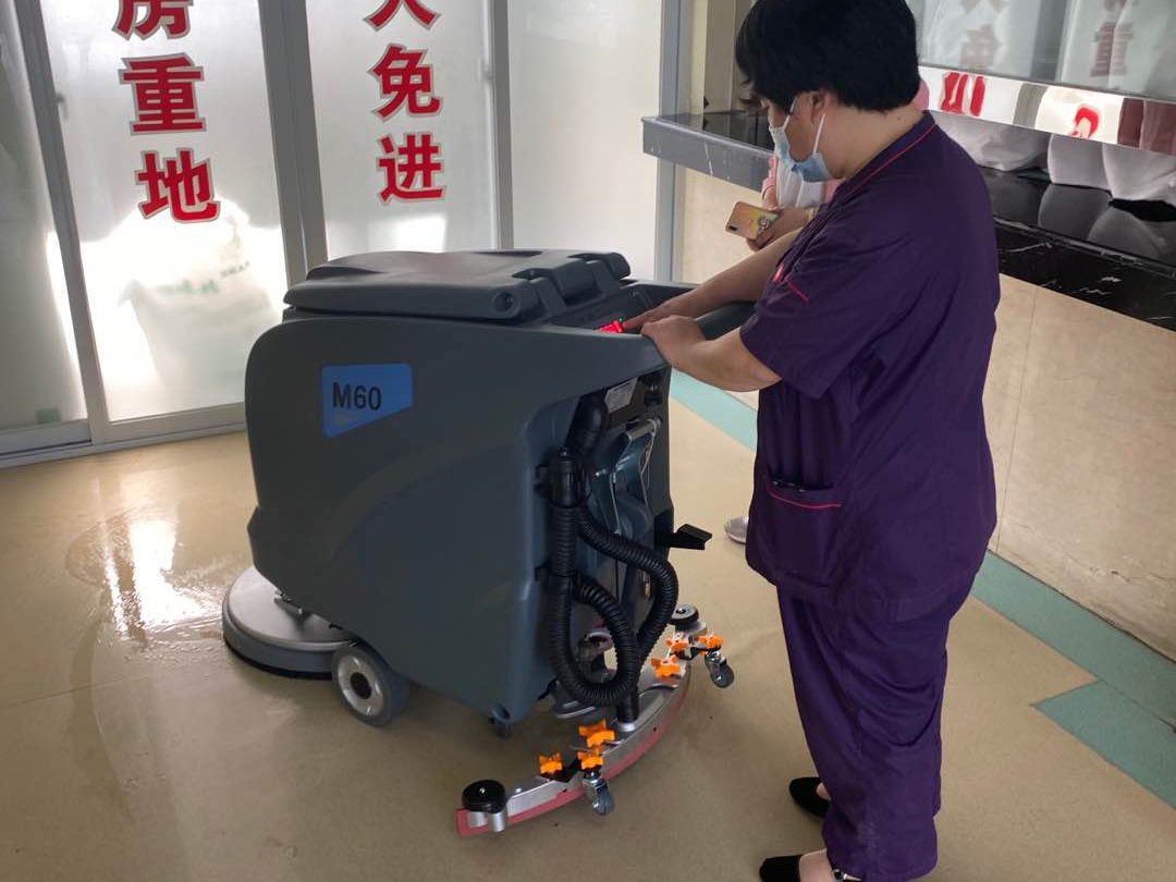 医院清洁专用手推式洗地机